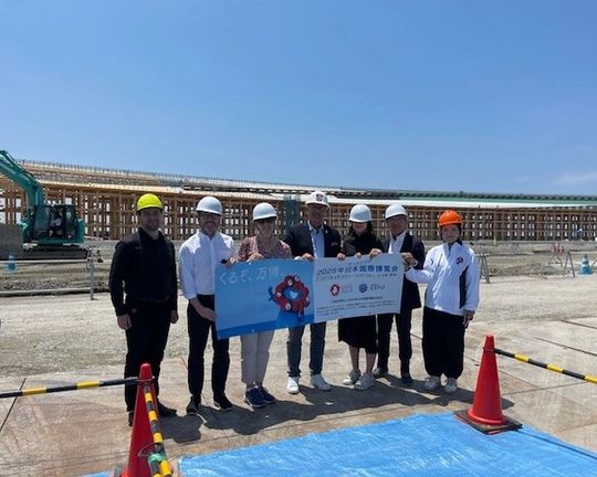 construction image construction image