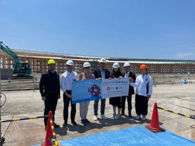 Press-May2024 Press-May2024