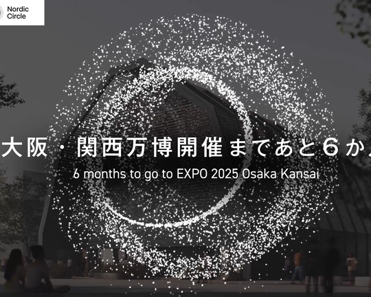 6month to go 6month to go