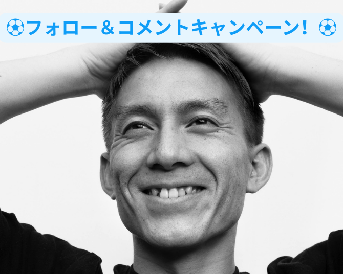 atomtanaka atomtanaka