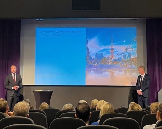 BuS Event image BuS Event image