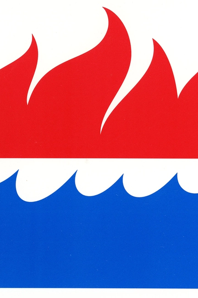 HarperCollins Publishers logo
