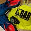 Boise Area Runners