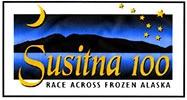 Sustina 100M logo