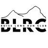 Boise Long Run Club