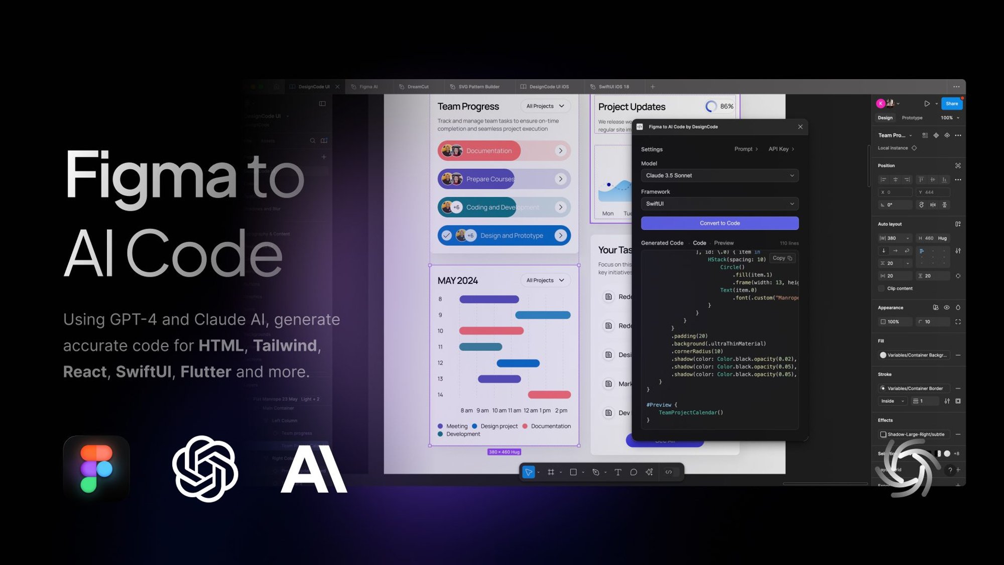 إضافة خارجية لـFigma تحوّل نموذج تطبيق إلى كود SwiftUI باستخدام نموذج ذكاء اصطناعي