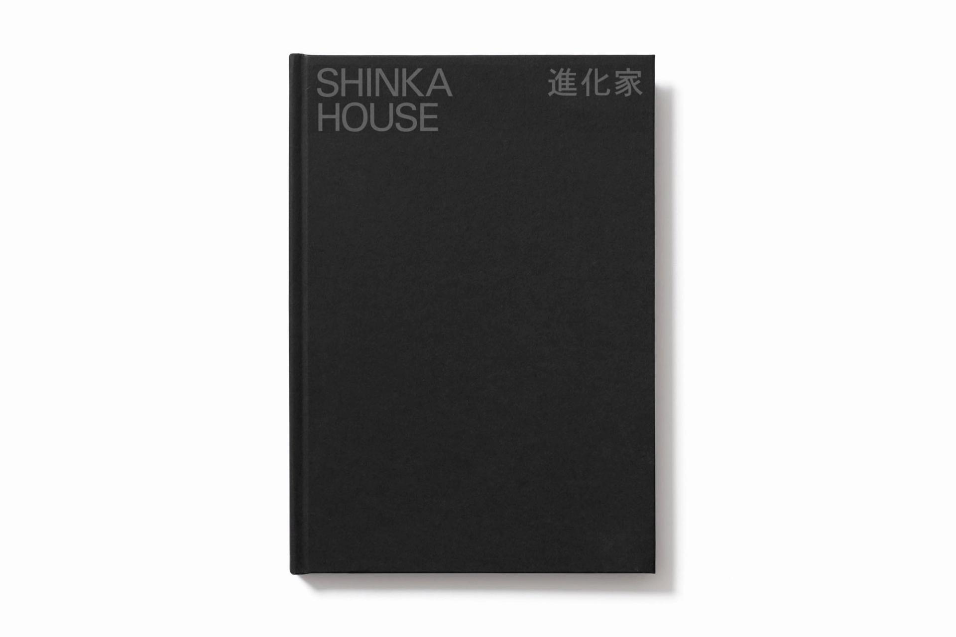 Sekisui House | M35