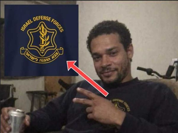 Conspiração:  Cole Tomas Allen o Atirador tem foto revelada com Uniforme Israelense