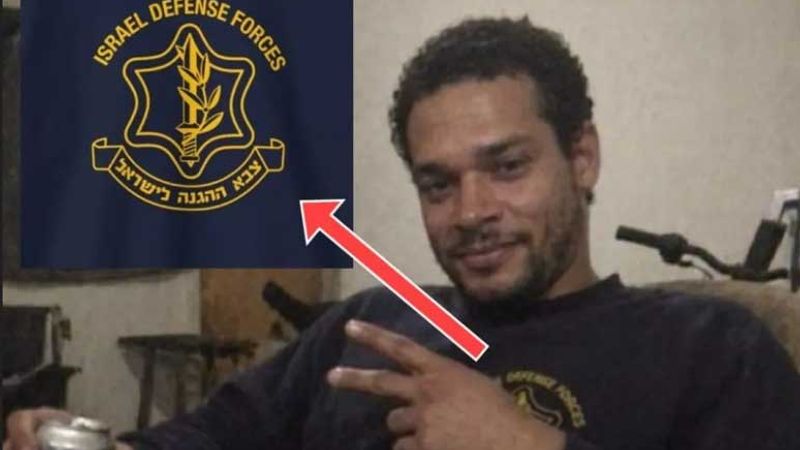 Conspiração: Cole Tomas Allen o Atirador tem foto revelada com Uniforme Israelense