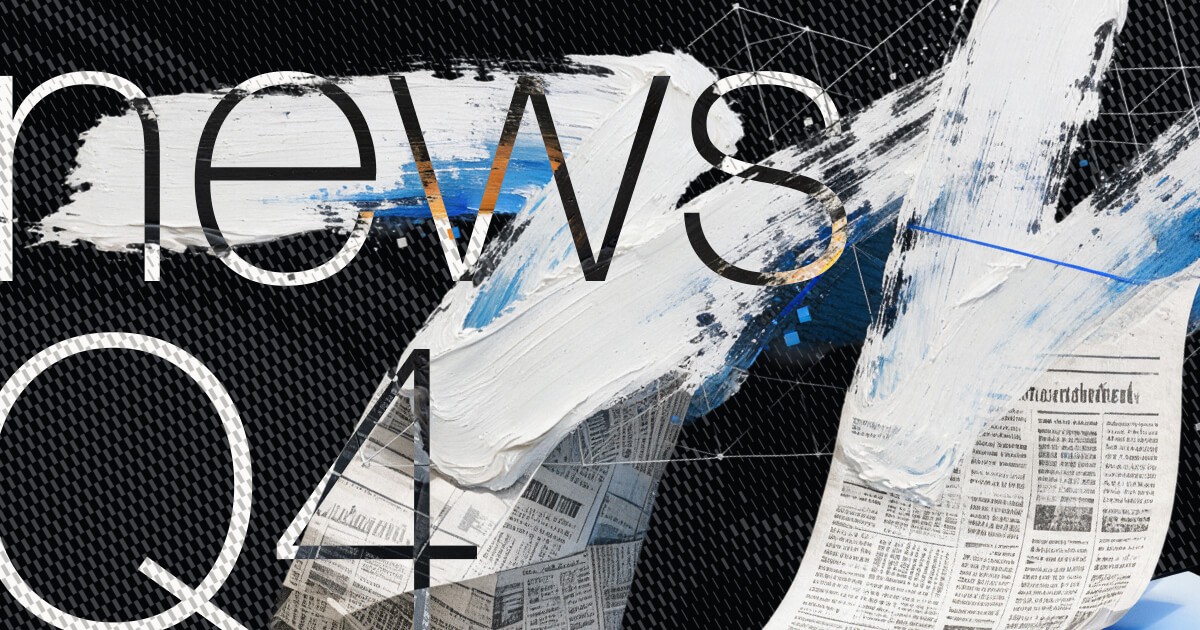 startup news Q4 2026