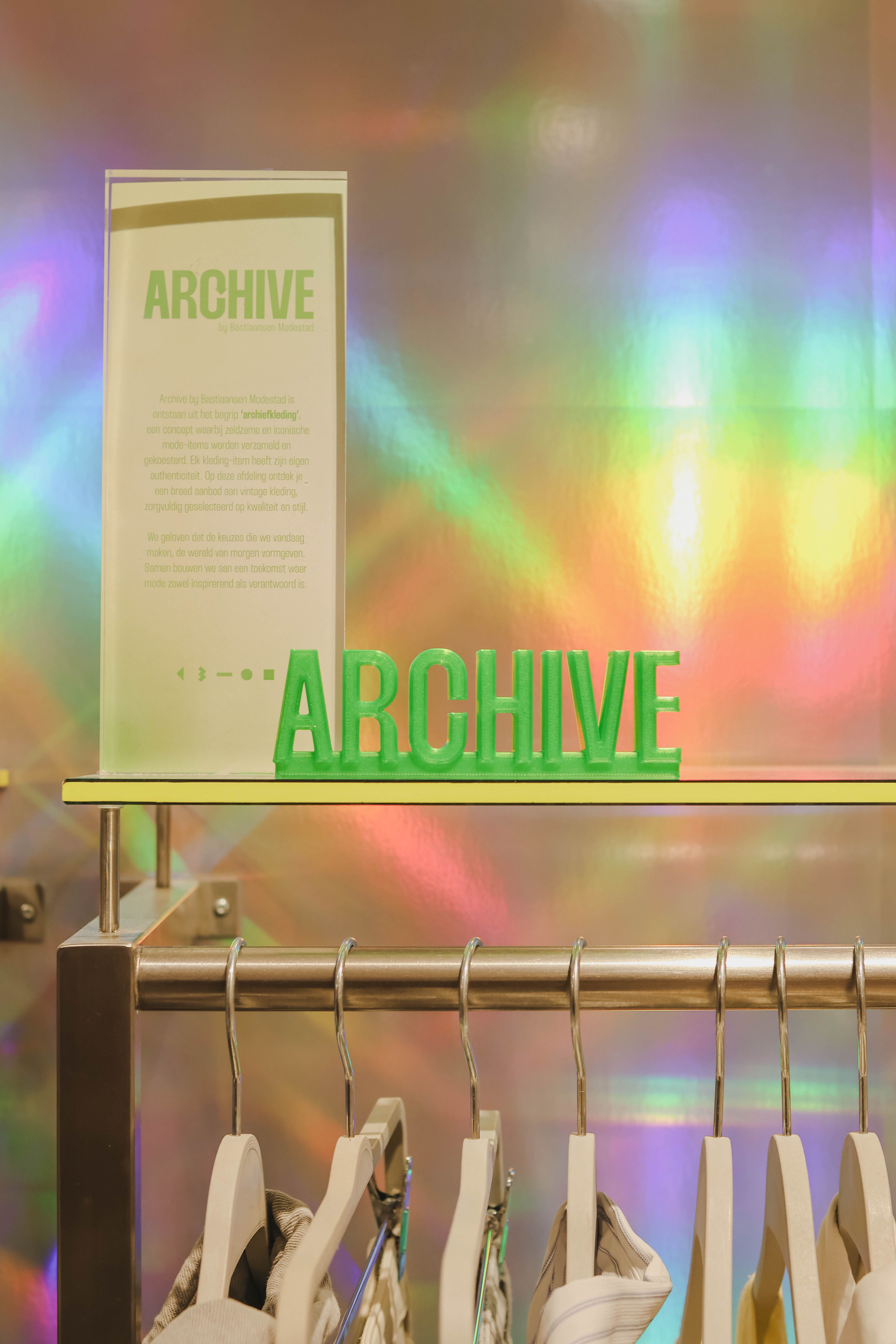 ARCHIVE
