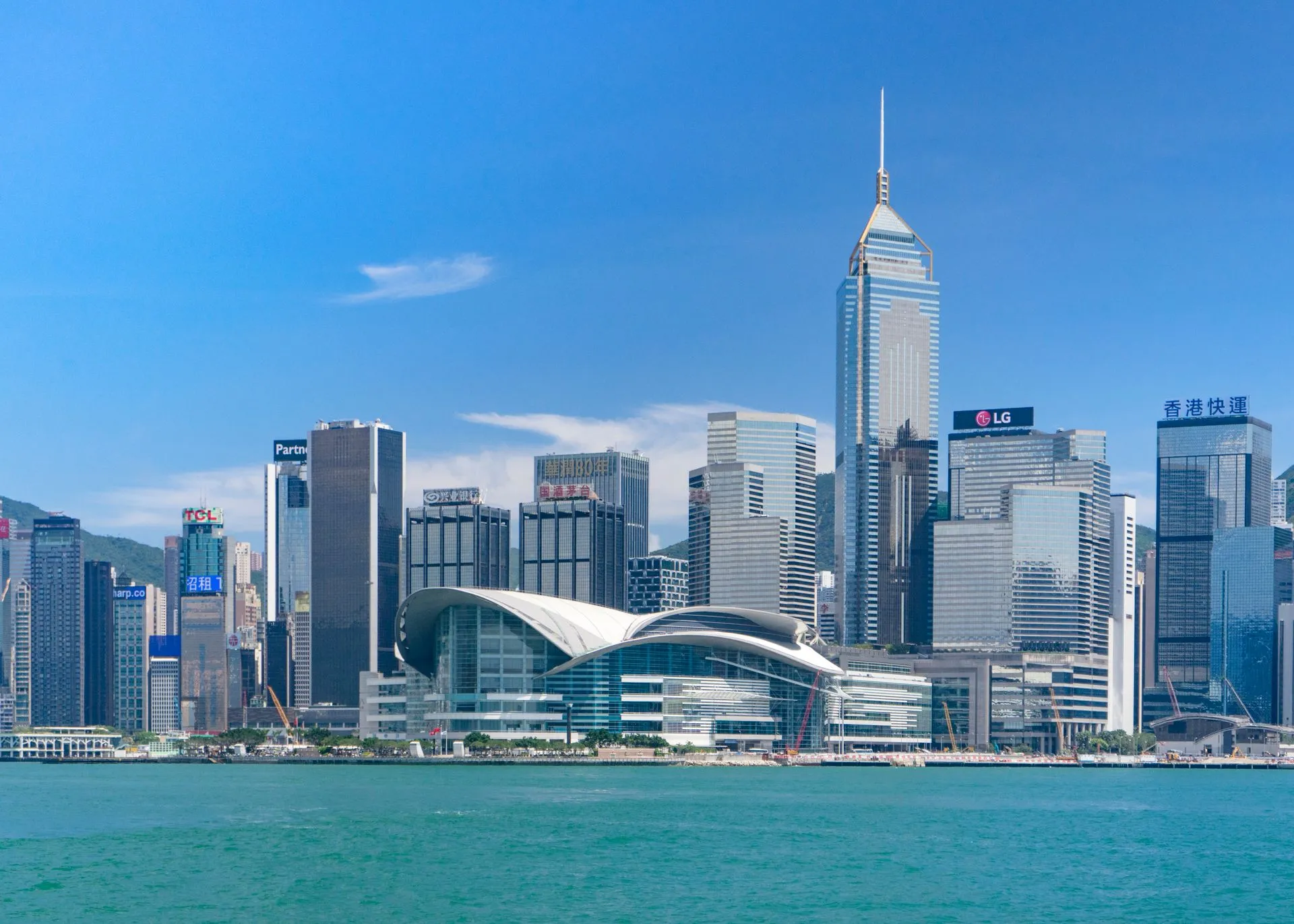 Cover image for Brocent IT blog post: The Real Cost and Legal Risk of IT Staffing in Hong Kong: Termination, Severance, and the End of MPF Offsetting