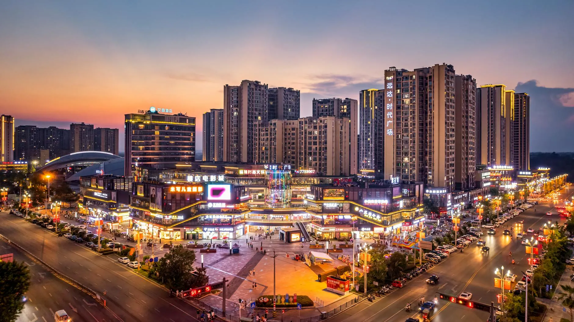 Cover image for Brocent IT blog post: AI驱动国际贸易转型：广州企业借助博迅Brocent全球IT支持构建私有全球VON网络，突破LLM与GitHub访问瓶颈