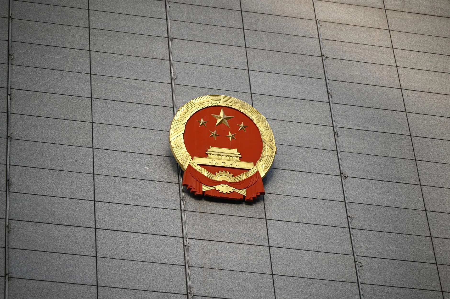Cover image for Brocent IT blog post: How to Use DeepSeek to Prepare ICP/备案 Filing Documentation for a China-Hosted Website