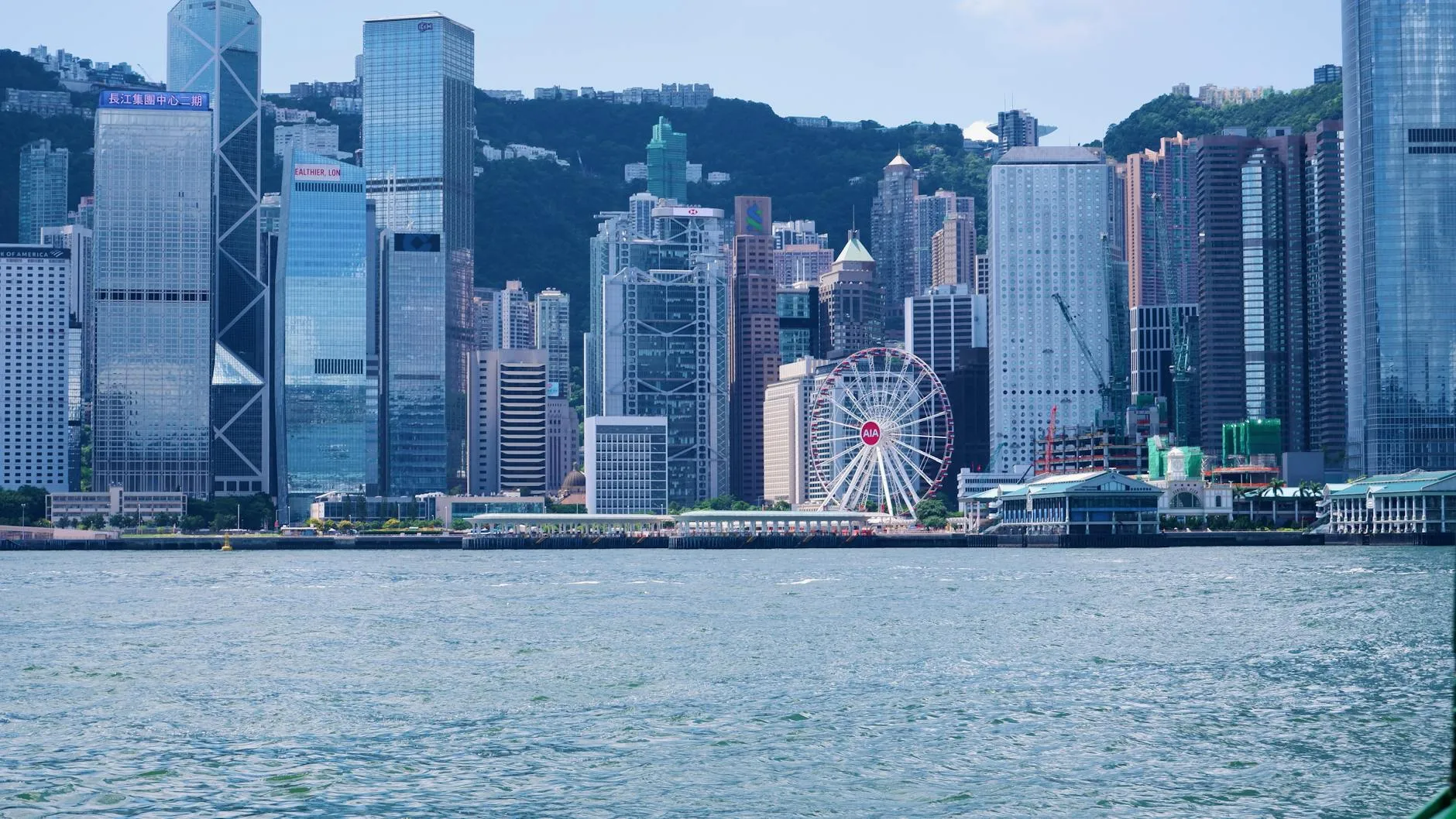 Cover image for Brocent IT blog post: Hong Kong Singapore two major financial markets in Asia ITO research report