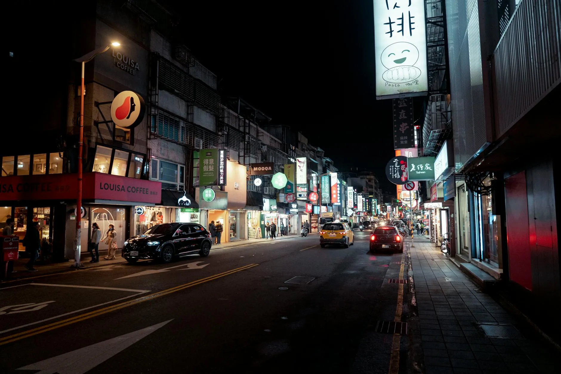 Cover image for Brocent IT blog post: 研报 - 浅谈沙特ITO服务市场