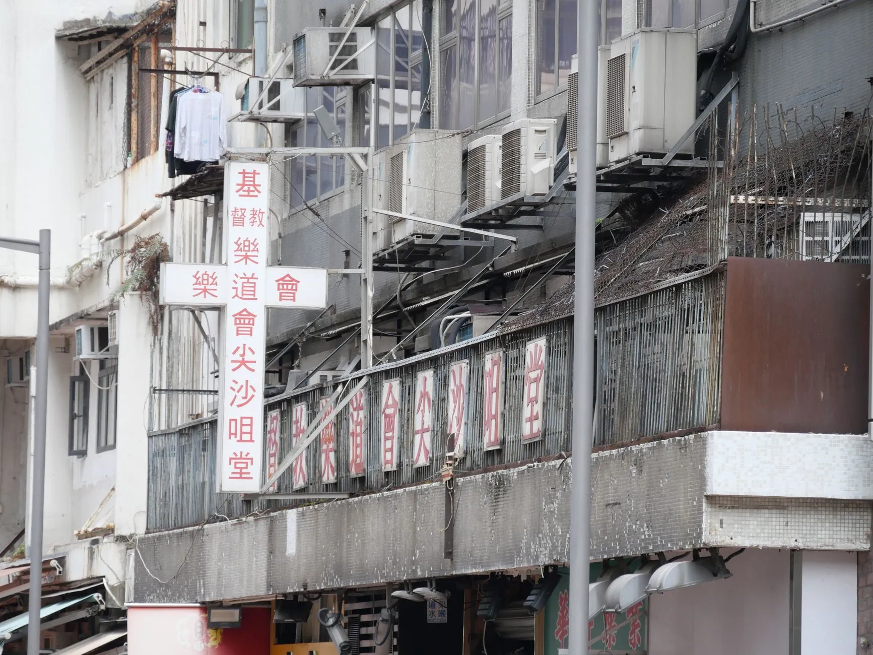 Cover image for Brocent IT blog post: The Building Is the Bottleneck: IT Support in a Kowloon East Industrial Block