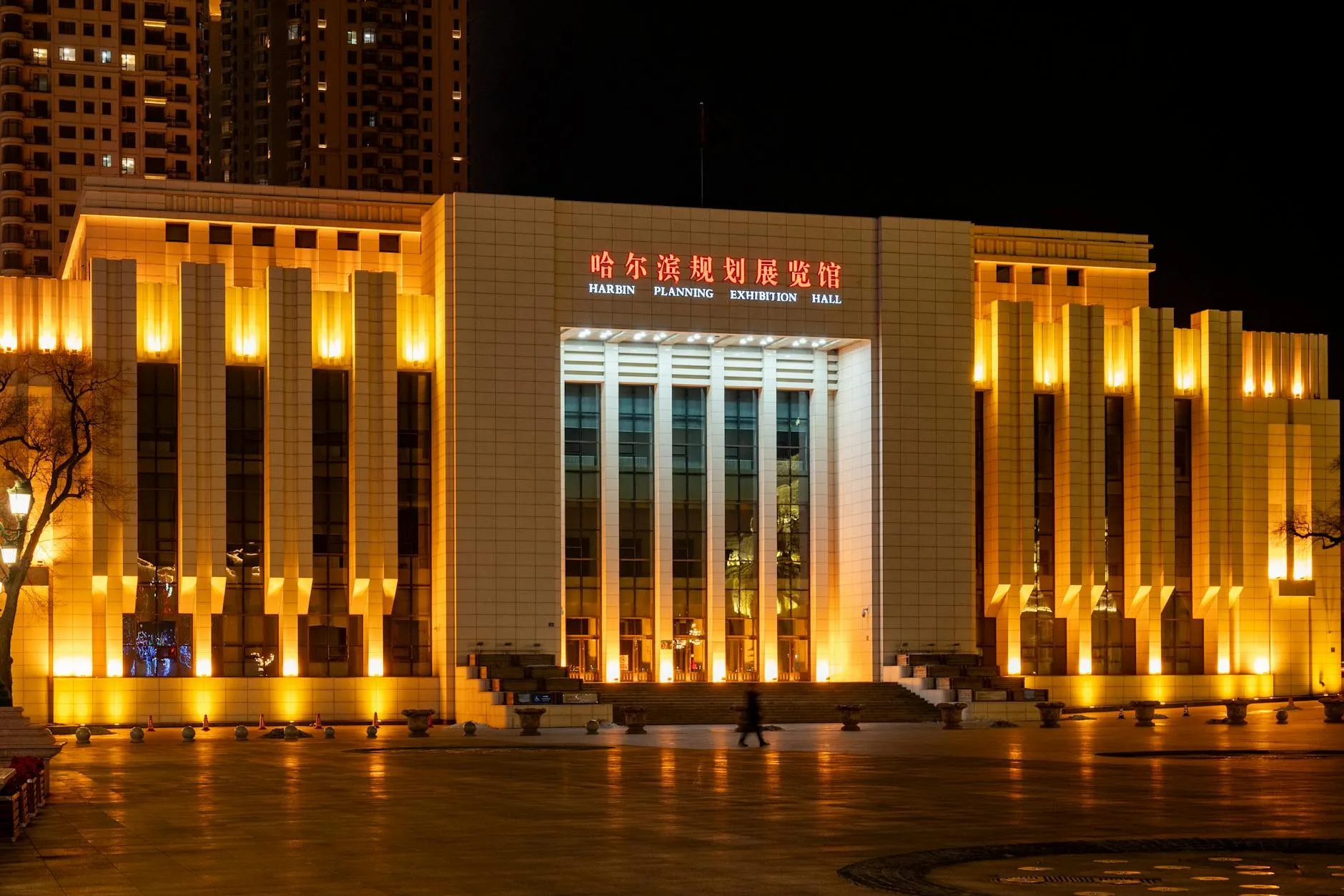 Cover image for Brocent IT blog post: 海外市场有哪些IT服务的付费模型
