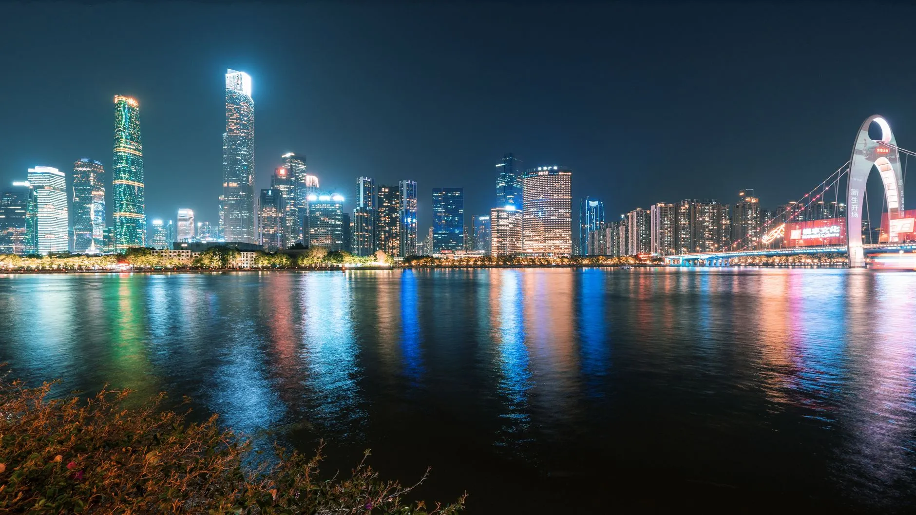 Cover image for Brocent IT blog post: IT Support in Guangzhou and Hangzhou: Extending Your China Office Coverage