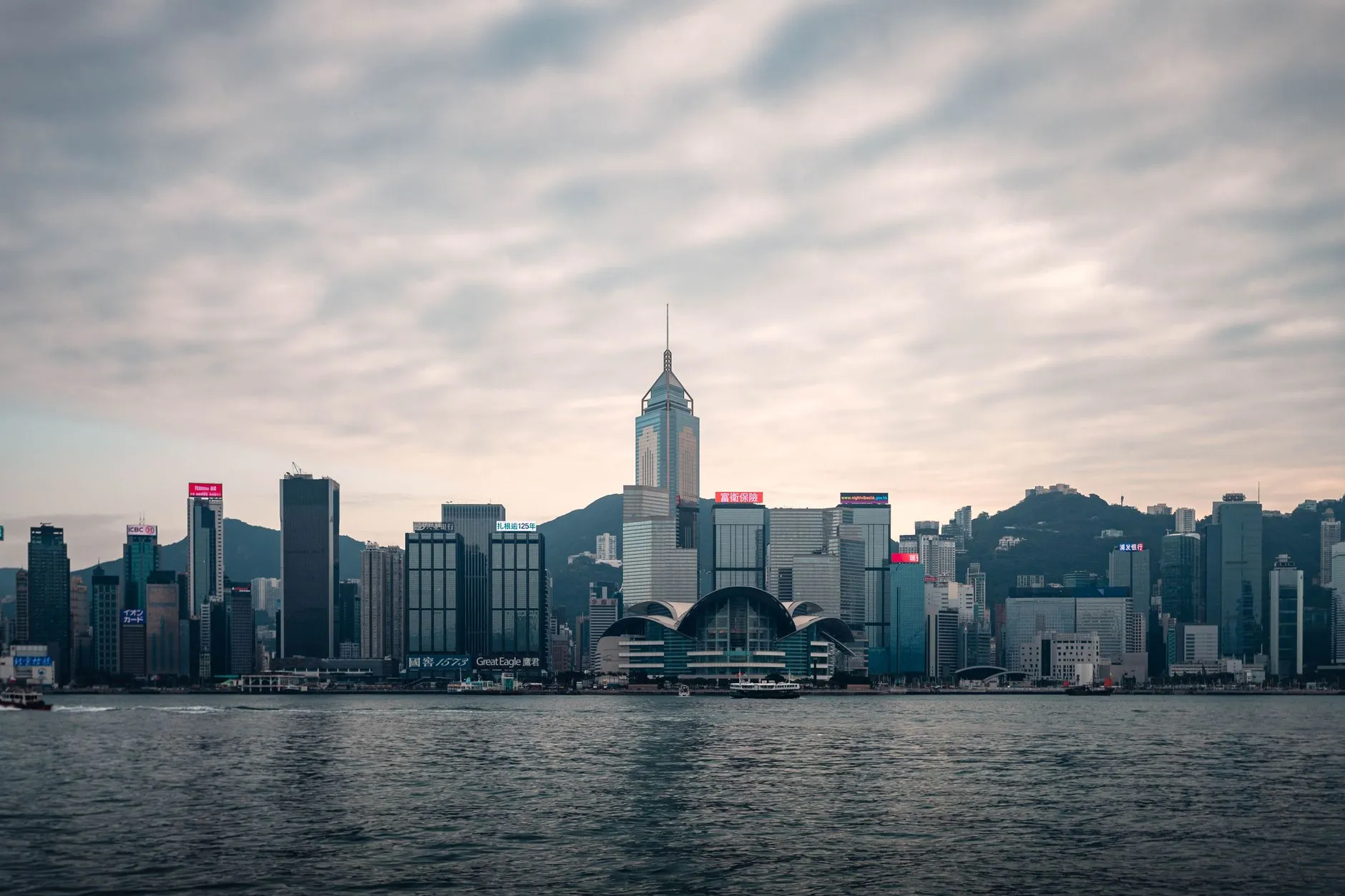 Cover image for Brocent IT blog post: IT Support Across Hong Kong Island, Kowloon and New Territories: A Coverage Guide