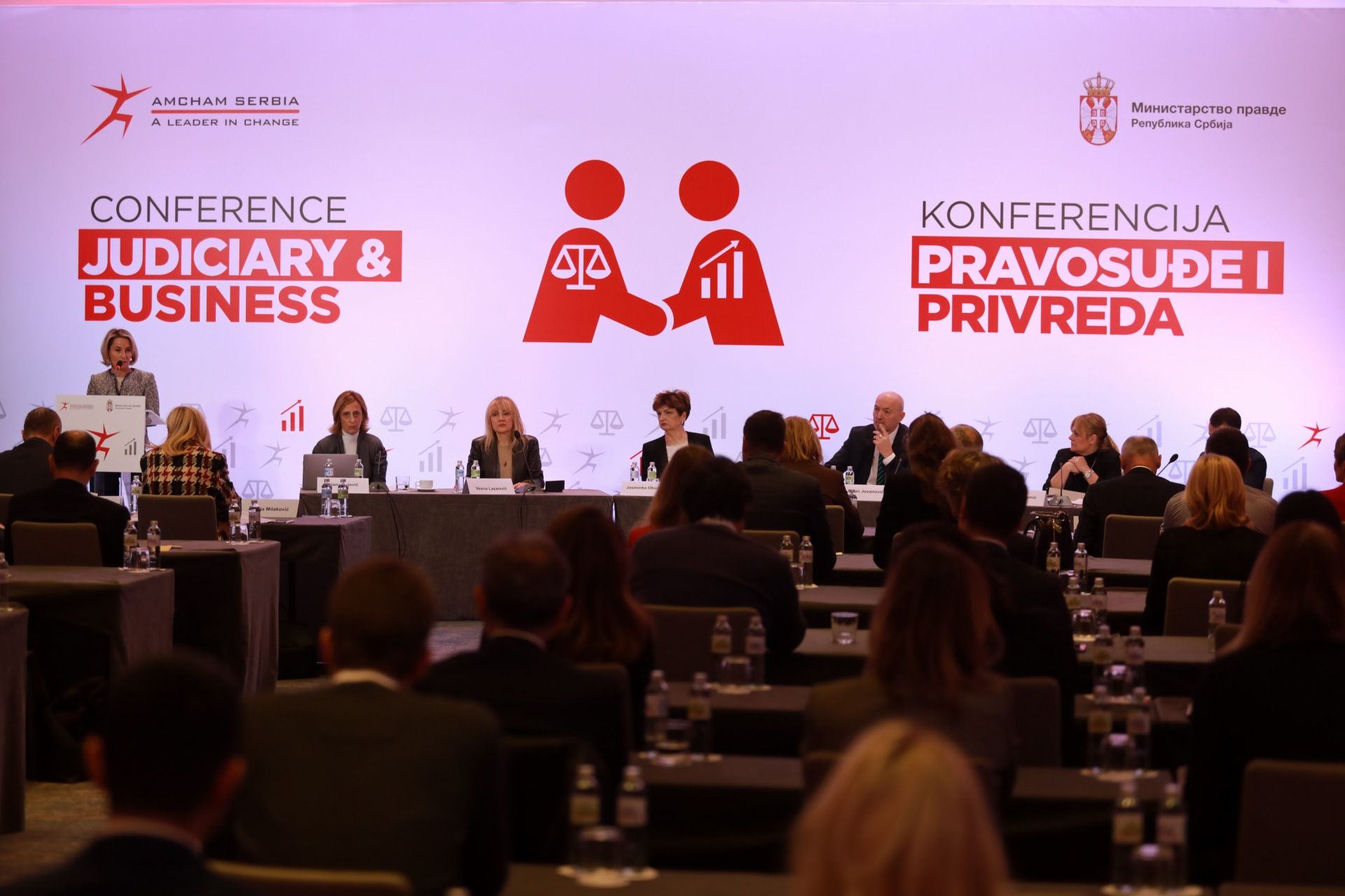 AmCham Roundtable on Judicial Practice in Commercial Matters