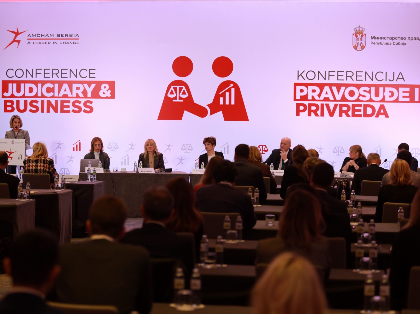 AmCham Roundtable on Judicial Practice in Commercial Matters