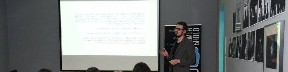 Marko Popović talks about street photogaphy at the second Belgrade Photo Month