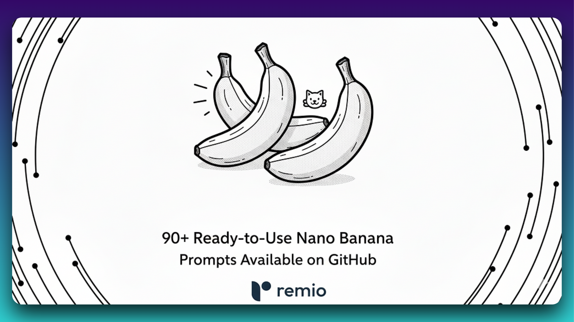 Remio preview