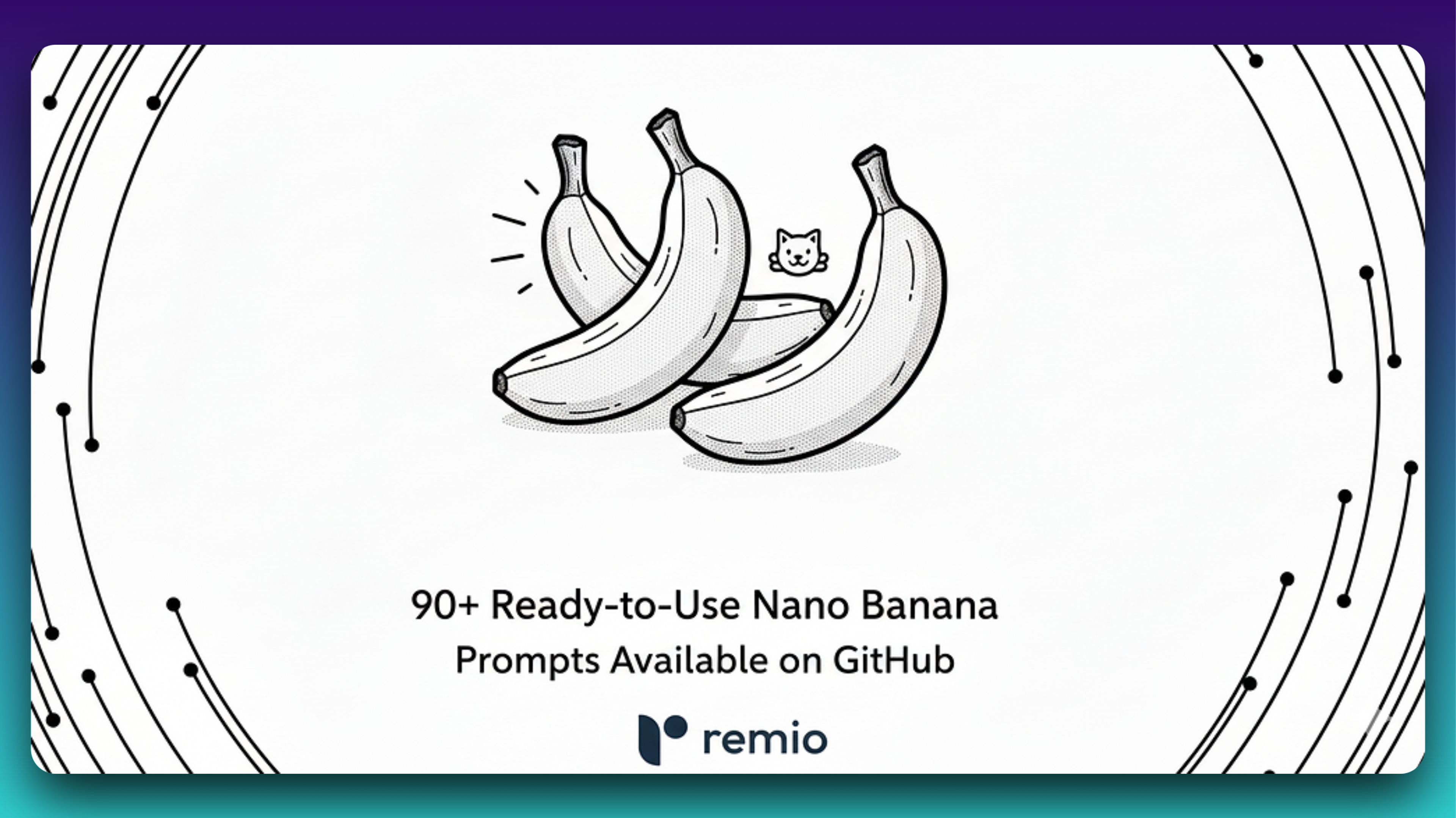 Remio preview