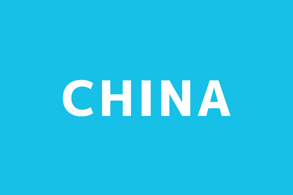 中国ビジネスの体験談