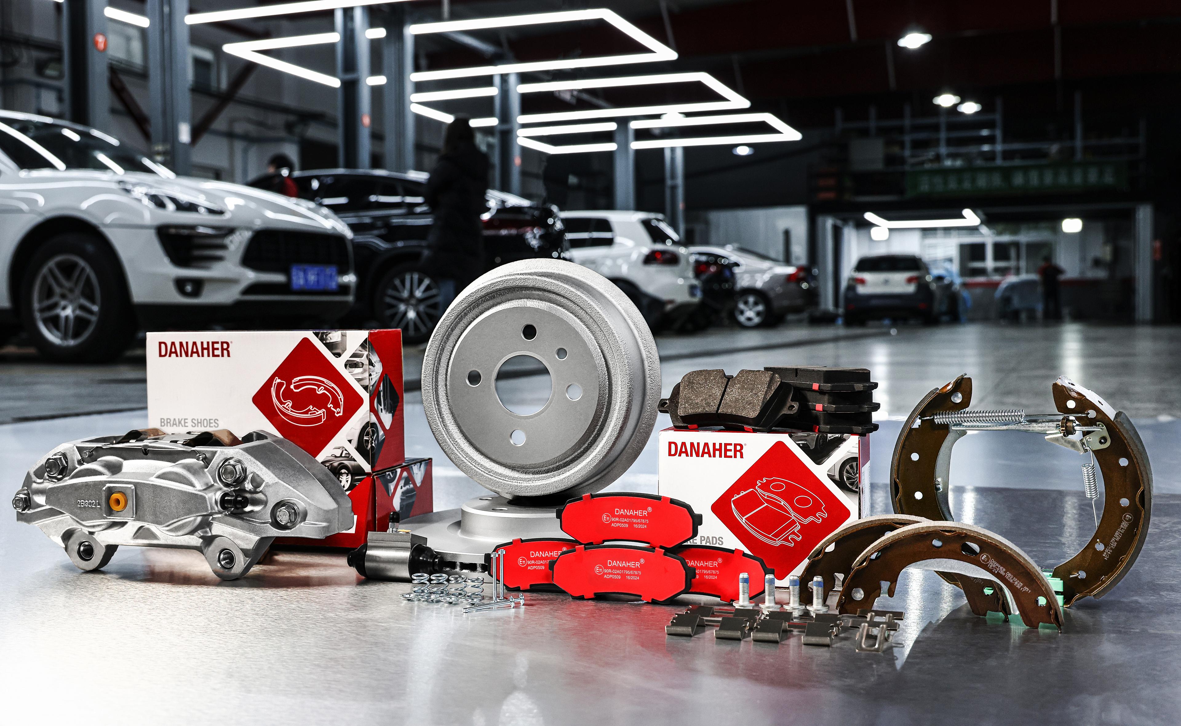 Danaher Products