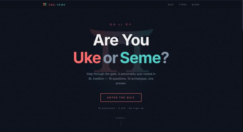 image of Uke or Seme image of Uke or Seme