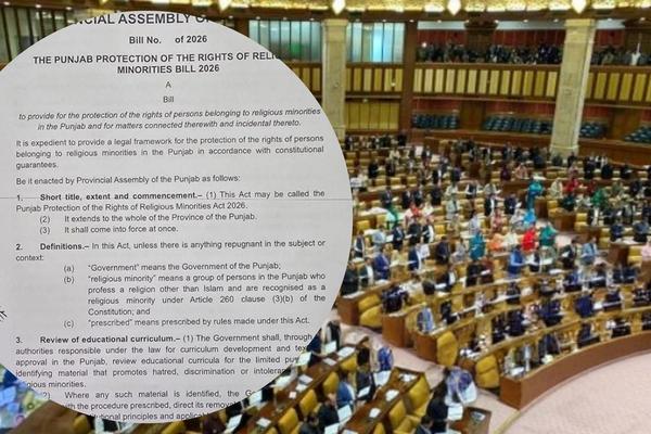 Punjab Minority Rights Bill 2026 Introduced Amid Debate Over Interfaith Marriage in Pakistan