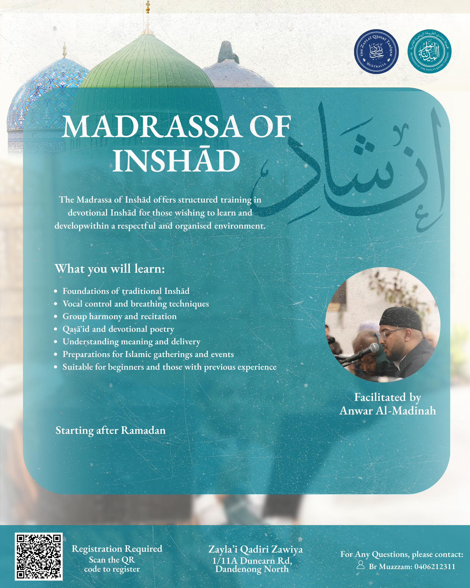 🎤 Weekly Madrassa of Inshād