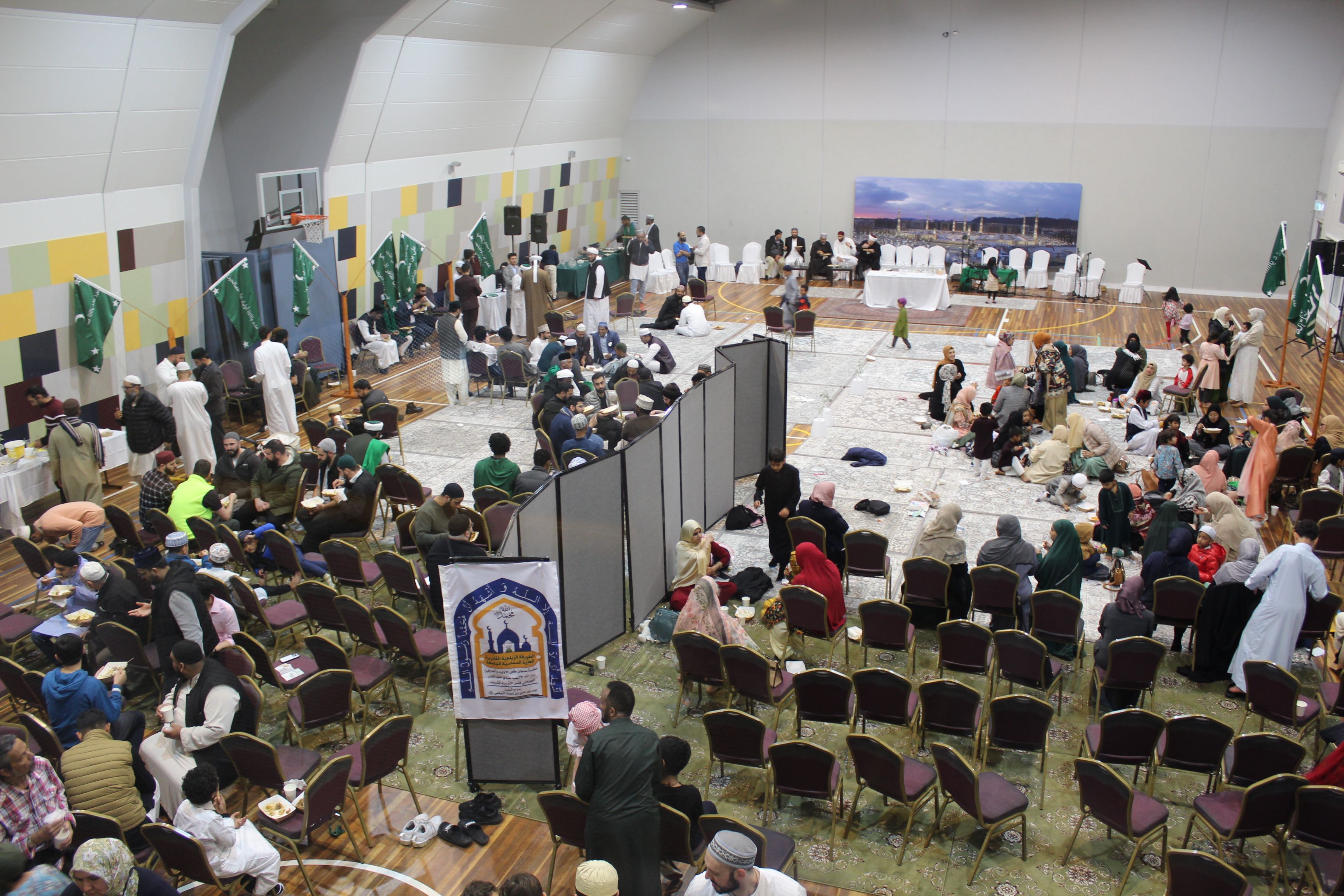 2024 Annual Mawlid — photo 9