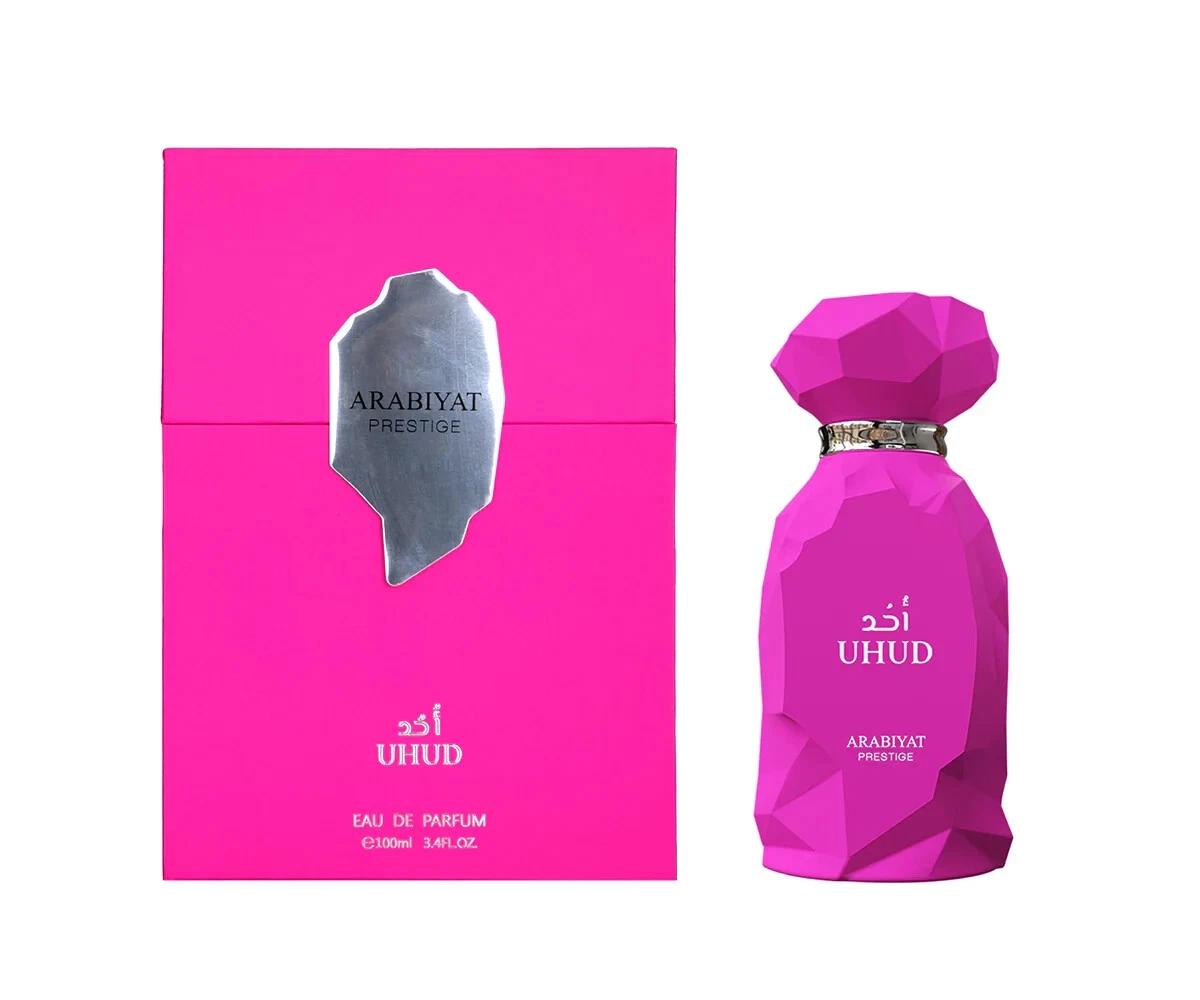 Uhud by Arabiyat Prestige