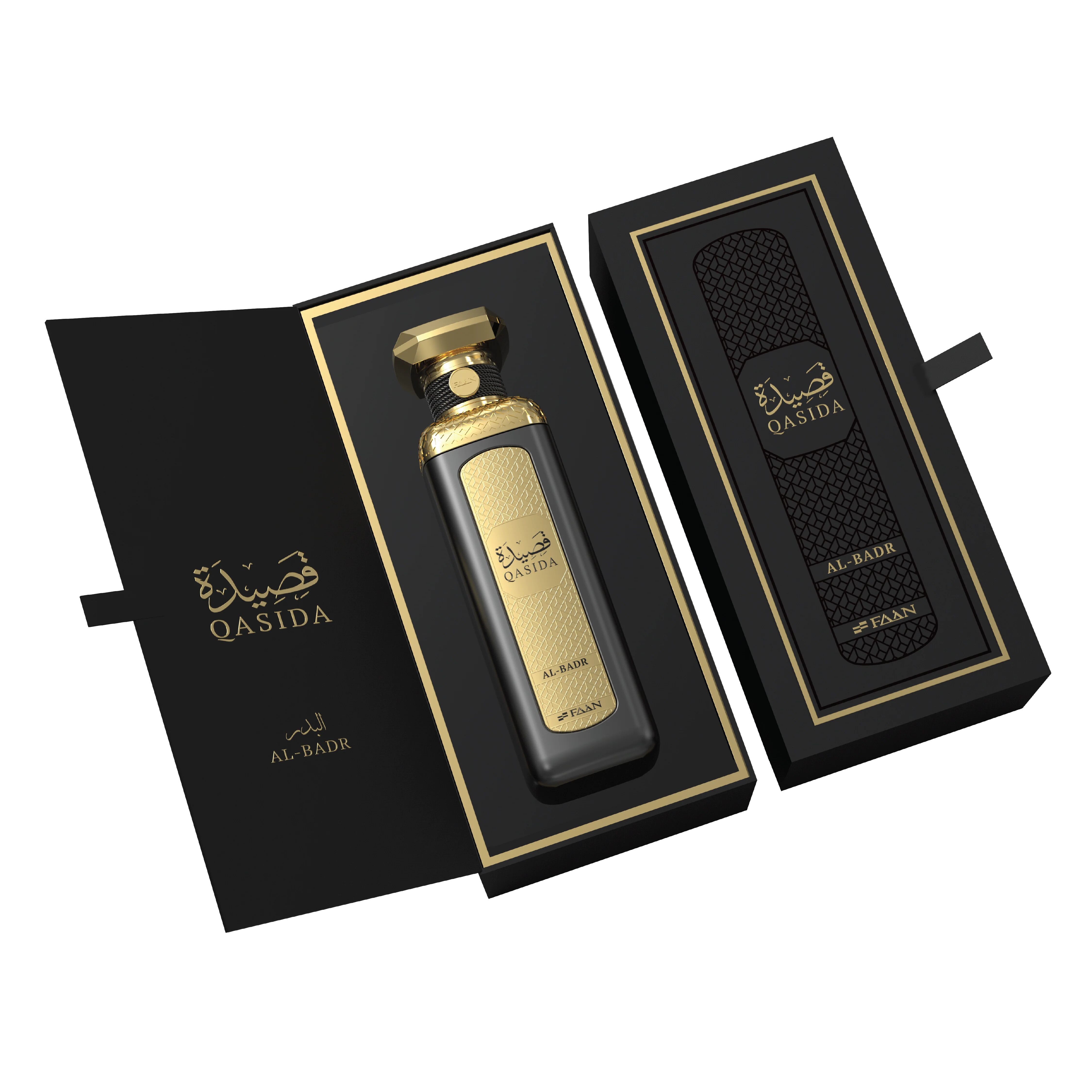 Qasida Al Badr by FAAN