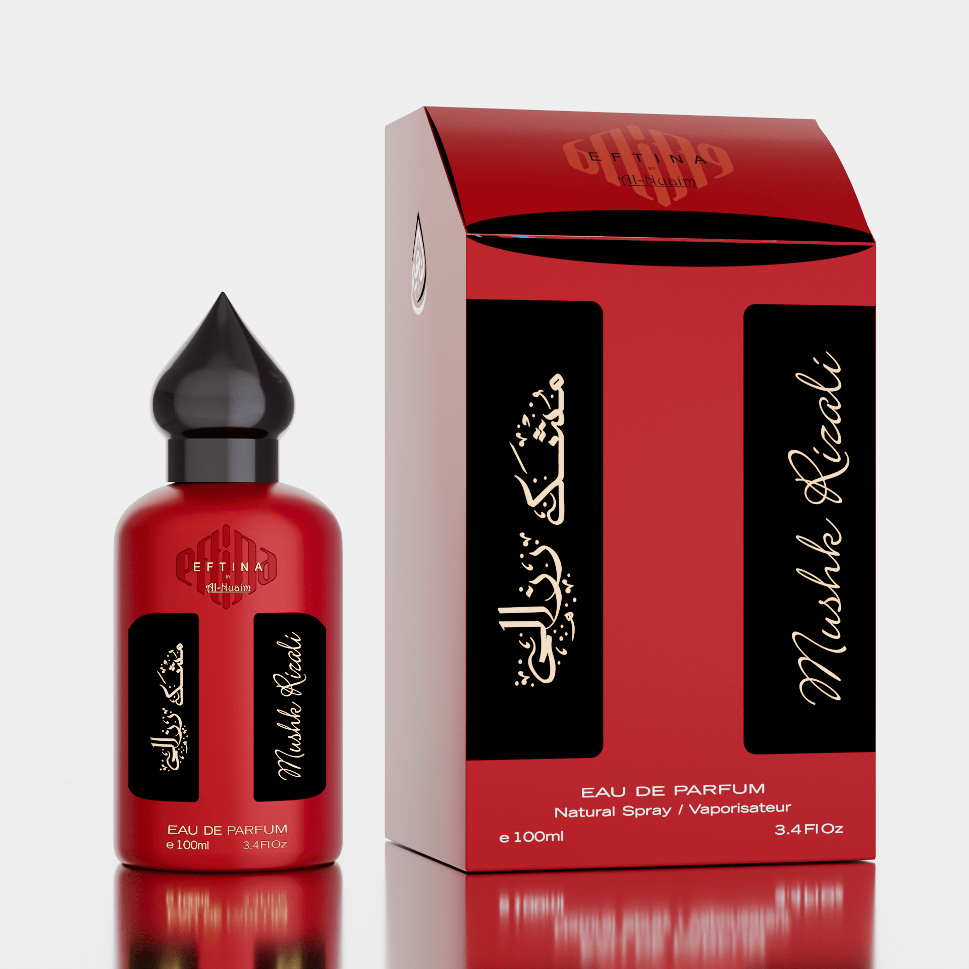 Mushk Rizali by Al Nuaim Perfumes | 100ml