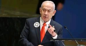 Netanyahu Seeks Pardon In Corruption Cases