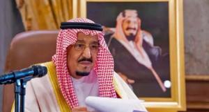 Saudi Sets New Death Penalty Record After Executing 340 In 2025