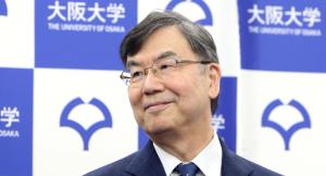 Japan Nobel Prize Winner Hopes Award Helps Advance Patient Care