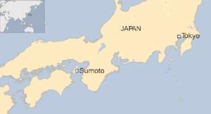 Police Arrests Woman For Keeping Daughter’s Body In Freezer For 20 Years In Japan