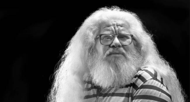 Brazilian Jazz Musician Hermeto Pascoal Dies At 89
