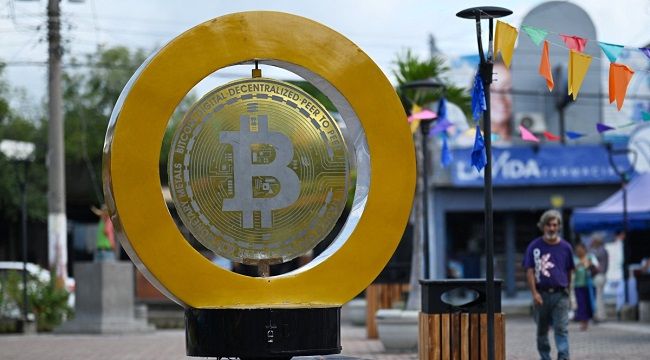 Bitcoin Hits Record High Above $125,000