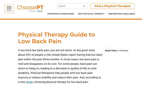 ChoosePT educational article about physical therapy for low back pain