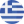 Greece icon