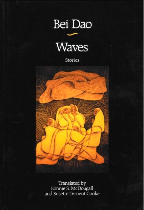 cover image of the book Waves