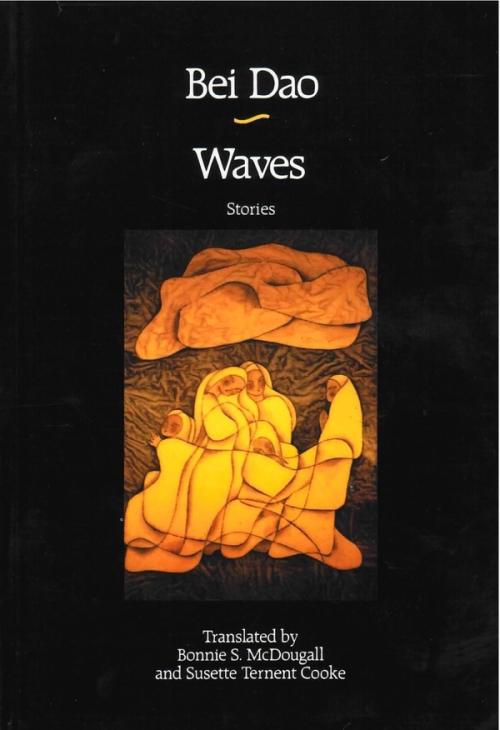 cover of the book Waves