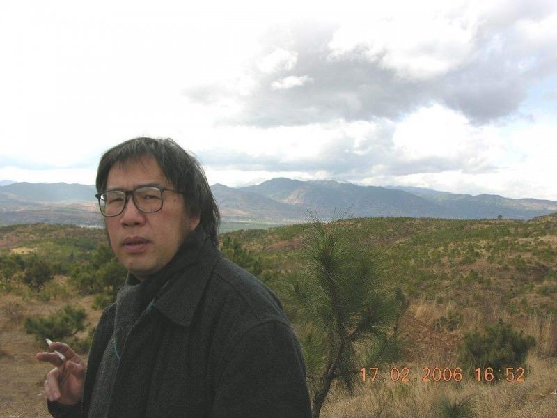 Portrait of Xi Chuan