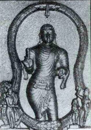 Portrait of Prince Ilango Adigal